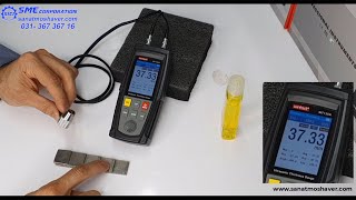 آموزش کار با ضخامت سنج آلتراسونیک مدل Wintact WT130A - هادی صنعتگر- صنعت مشاور