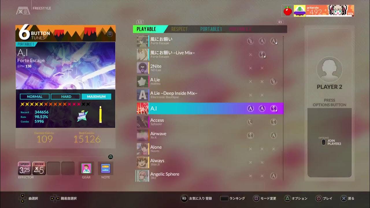 vodka with monster YouTube