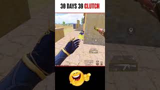 😂(DAY-10) 30 days 30 squad wipe challenge🤣 wait for end 🤣 bgmi funny #lionxgaming #1v4 #pubg