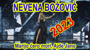 Nevena Bozovic i Mirna Radulovic - Marijo cero mori, Ajde Jano (koncert AKUD Branko Krsmanovic)