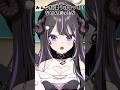 怒って職員室に行った先生を絶対に呼びに行かせない奴 #shorts #vtuber #新人Vtuber