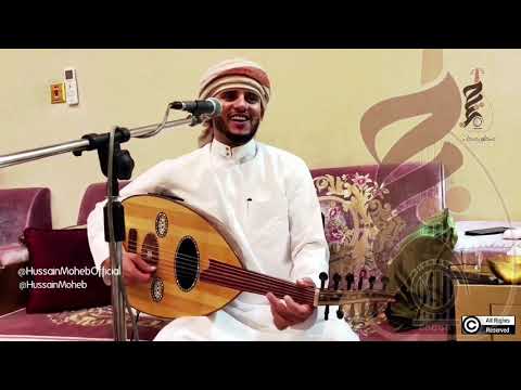 صوت فوق الجبل | حسين محب