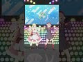 角巻わため×しぐれうい「愛包ダンスホール」Shorts【MMD】