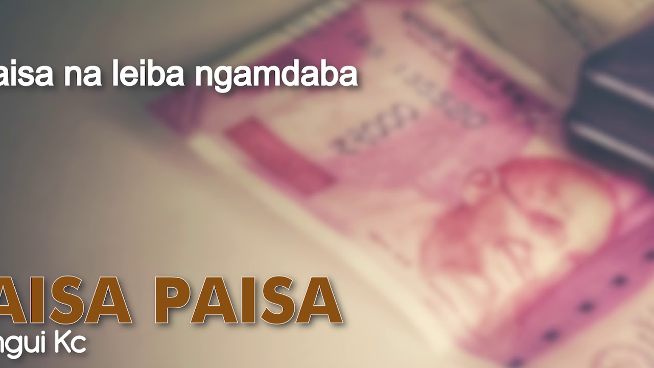 PAISA PAISA Official lyrics video