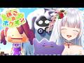 【朝活】いってらっしゃい!!初めてのおはようぽこぽけ #shorts
