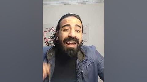 حقيقه انتقال بن شرقي للاهلي ورساله ناريه من اسلام علوي