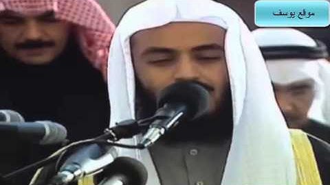 سورة الجمعة 1421ه الشيخ مشاري العفاسي