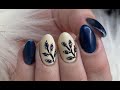 SIMPLE LEAF CRYSTAL DESIGN | Gel Nail Tutorial