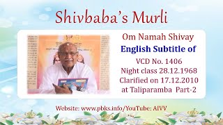 English Subtitle of VCD 1406 #aivv @A1SPIRITUALUNIVERSITY