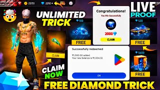 Free Fire Max Diamond Trick 2024 || How To Get Free Diamonds In Free Fire Max || Free Diamonds screenshot 1