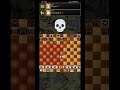 what chess did just i play #chess #modded #memes #custom#modified #fypシ #showcase #shorts
