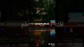 اغنية حسين الجسمي الجديدة