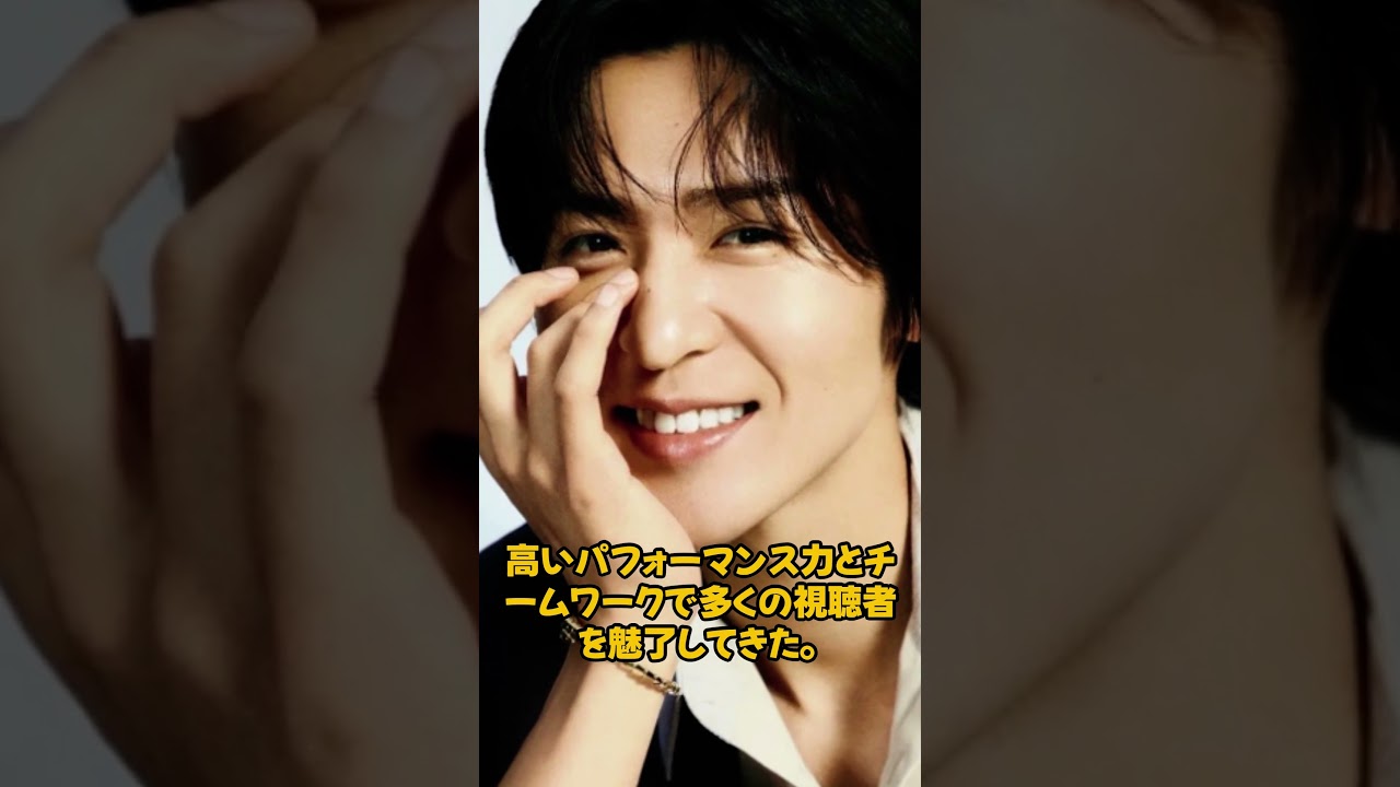 目黒蓮＆Snow ManがMステ出演へ！スペシャルゲスト発表にファン歓喜…突然の展開にSNS騒然！