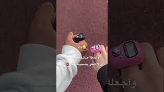 حالات واتس اب حب دينية إسلامية//مقاطع قصيرة دينية إسلامية