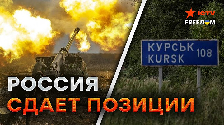 Новый ПРОРЫВ ВСУ В КУРСКОЙ ОБЛАСТИ! ⚡️Россияне бьют ТРЕВОГУ: Ситуация на ГРАНИ КАТАСТРОФЫ!