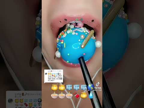 ASMR【chewing sound 咀嚼音】eat🍯🍯🧊🧊🧊🌍🍜🍜🍜🍫🍯💧を食べる （Clipping） #shorts #asmr #咀嚼音 #音フェチ #口元だけ #切り抜き