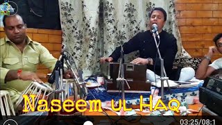 Waten chashme wathrye yetam baleyaaro || Naseem ul haq || kashmiri gazal