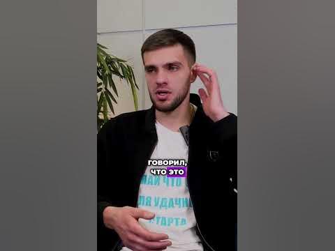 ИНТЕРВЬЮ / НОНАРКО - YouTube