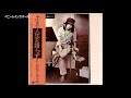 ペニーレインでバーボン   吉田拓郎