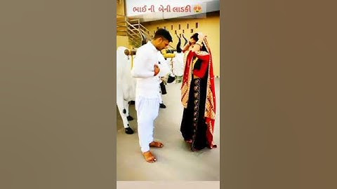 bahen rakhi રક્ષાબંધન ભાઈ બહેન નો પ્યાર ❣️❣️❣️#viral video#shorts #shortvideo #status