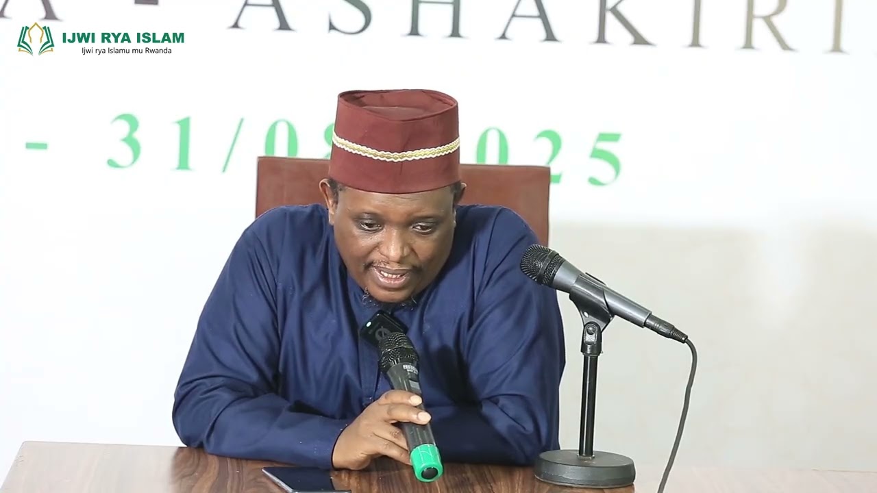 AGACIRO N'UBUHAMBARE BWA QURAN // SHEIKH UTHMAN KABIRITI