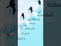 متيأسوش لو باب إتقفل ده بيكون من ربنا عشان تغير طريقك وهتلاقي ابواب كتير مفتوحه قدامك ومكنتش شايفها 