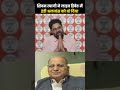 "अपने 6 MP तो बचा लो!" 🤣 Shivam Tyagi BRUTALLY Roasts Kishore Tiwari & Rahul Gandhi! 🔥