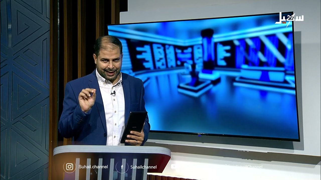 قضية الشيخ الزايدي: آراء برلمانية وتفاعلات يمنية
