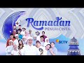 SCTV Commercial Break 2022 Ramadan Penuh Cinta Trailer Iklan Indonesia 60 Sec
