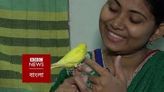 মাতৃত্বের শূন্যতা কাটিয়ে যেভাবে পাখি ব্যবসায়ী হলেন জ্যোতি