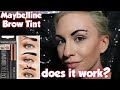 Testing Maybelline Easy Peel Off  Brow tint