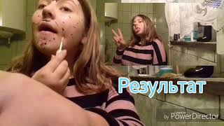 Типы девочек которые красятся Lera Moon Типы девочек которые красятся Lera Moon