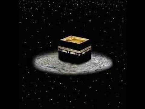اسرار الكون البيت المعمور