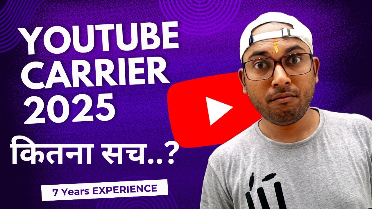 Say No to YouTube in 2025 as a Career | YouTube Creators | Make Money ...
