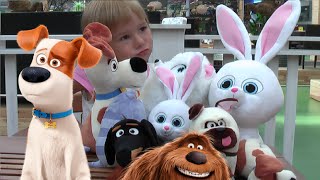 Трейлер Тайная жизнь домашних животных Trailers The Secret Life of pets will be tomorrow Трейлер Тайная жизнь домашних животных Trailers The Secret Life of pets will be tomorrow