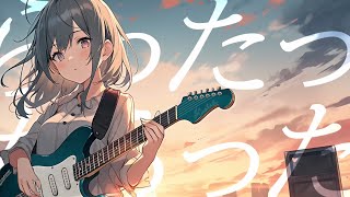 翡翠色の復讐劇 feat.初音ミク / 歌蝕