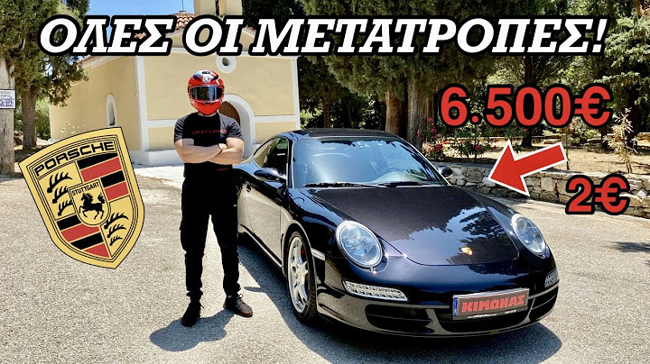Όλες Οι Μετατροπές Στην PORSCHE 911 ΜΟΥ!!