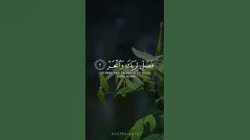 #المنشاوي #سورة الكوثر #قرآن #quran