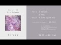 "haruka" Crossfade Trailer - Hello1103