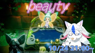 【ゼルダの伝説 知恵のかりもの #4】あ～いい匂いしますコレ ジャブジャブ様のすみかへ【Vtuber/陽田白】