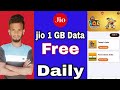 Jio mein 1 GB Data Daily free kaise le// new update  //  technical bidu