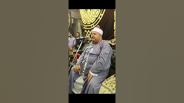 قران الكريم الشيخ صديق سوره العلق مع مقرئين
