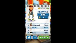 Unlimited coins subway surfers Android screenshot 3