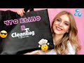 😎 ЧТО БЫЛО В CLEANBAG КАРАНТИННЫЙ ВЫПУСК ОТ PARFUMS