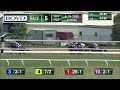 RACE 5 PROGRAM 6 18 2025 