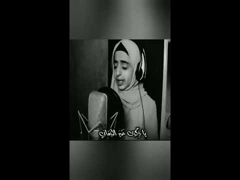 ملاك فتحي || مشاركتي في اوبريت الأم الملهمة فاطمة العاقل || مؤسسة خذ بيدي التنموية الخيرية