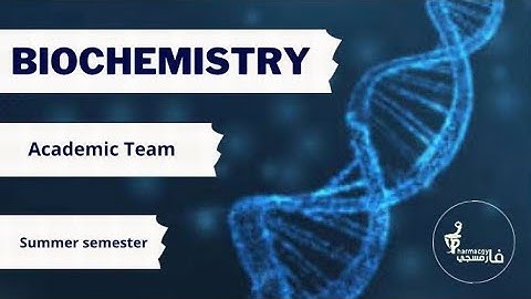 Biochemistry || Chapter 4 - part 1   [ The Three-Dimensional Structure of Protein ]