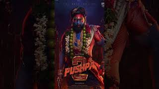ibomma ibomma telugu movies #ibomma