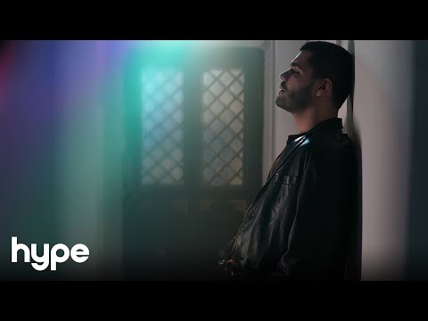 Emir Can İğrek - Tenha (Official Video)