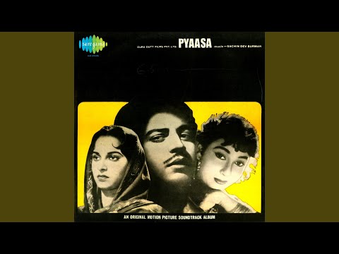 Sar Jo Tera Chakraye Revival